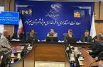 آغاز به کار کلینیک تخصصی صنعت و معدن شهید سید اصغر هاشمیتبار در سبزوار آغاز به کار کلینیک تخصصی صنعت و معدن شهید سید اصغر هاشمیتبار در سبزوار