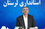 استاندار لرستان: ضعف در اجرای کمربندیها، چالش اصلی ترافیک خرمآباد/ تعیین تکلیف کمربندی غربی تا پیش از نوروز استاندار لرستان: ضعف در اجرای کمربندیها، چالش اصلی ترافیک خرمآباد/ تعیین تکلیف کمربندی غربی تا پیش از نوروز