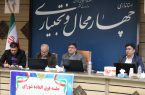 استاندار چهارمحال و بختیاری بر انتخاب مدیران «کارآمد و پاکدست» در سازمان همیاری شهرداری‌ها تأکید کرد
