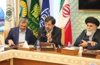 تأکید استاندار قم بر ارتقاء کیفیت برنامههای فرهنگی و مدیریت مصرف انرژی در نیمه شعبان ۱۴۰۴ تأکید استاندار قم بر ارتقاء کیفیت برنامههای فرهنگی و مدیریت مصرف انرژی در نیمه شعبان ۱۴۰۴