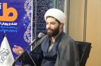 تأکید مدیر کانونهای مساجد قم بر تحقق «تغییر پایدار فرهنگی» با طرح «طراوت» تأکید مدیر کانونهای مساجد قم بر تحقق «تغییر پایدار فرهنگی» با طرح «طراوت»