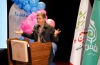 صیانت از حیات جنین، گام نخست در مسیر اصلاح روند جمعیت و آینده پایدار ایران صیانت از حیات جنین، گام نخست در مسیر اصلاح روند جمعیت و آینده پایدار ایران