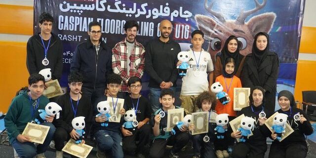 گیلان میزبان نخستین لیگ رسمی فلورکرلینگ ایران شد گیلان میزبان نخستین لیگ رسمی فلورکرلینگ ایران شد