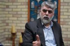 آمریکا ویزا نمیدهد چون میترسد آنجا سلام نظامی بدهیم/فقط دو قشر با پرچم دور افتخار میزنند؛ شهدا و ورزشکاران آمریکا ویزا نمیدهد چون میترسد آنجا سلام نظامی بدهیم/فقط دو قشر با پرچم دور افتخار میزنند؛ شهدا و ورزشکاران