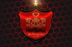 درآمد ۵۹ میلیارد تومانی دی ماه پرسپولیس درآمد ۵۹ میلیارد تومانی دی ماه پرسپولیس