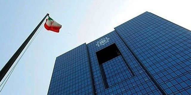 رئیسجمهوری به بانک مرکزی رفت رئیسجمهوری به بانک مرکزی رفت