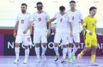 بازی تیم ملی فوتسال ایران مقابل مالزی
