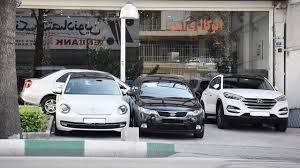 آیا خودروهای وارداتی ارزان میشوند؟ آیا خودروهای وارداتی ارزان میشوند؟