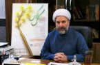 جایزه بینالمللی ادبی «گل نرگس» در قم برگزار میشود؛ پذیرش آثار در حوزه مهدویت و بخش ویژه غزه و مقاومت جایزه بینالمللی ادبی «گل نرگس» در قم برگزار میشود؛ پذیرش آثار در حوزه مهدویت و بخش ویژه غزه و مقاومت
