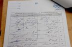 ۱۷۵ امضا پای طرح سوال از رئیسجمهور؛ حاشیه استنکاف قالیباف از دریافت فیزیکی طرح ۱۷۵ امضا پای طرح سوال از رئیسجمهور؛ حاشیه استنکاف قالیباف از دریافت فیزیکی طرح