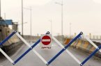 محور چالوس و آزادراه تهران - شمال تا اطلاع ثانوی مسدود شد محور چالوس و آزادراه تهران – شمال تا اطلاع ثانوی مسدود شد