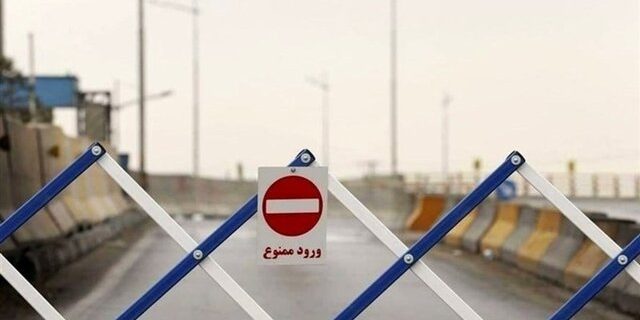 محور چالوس و آزادراه تهران - شمال تا اطلاع ثانوی مسدود شد محور چالوس و آزادراه تهران – شمال تا اطلاع ثانوی مسدود شد
