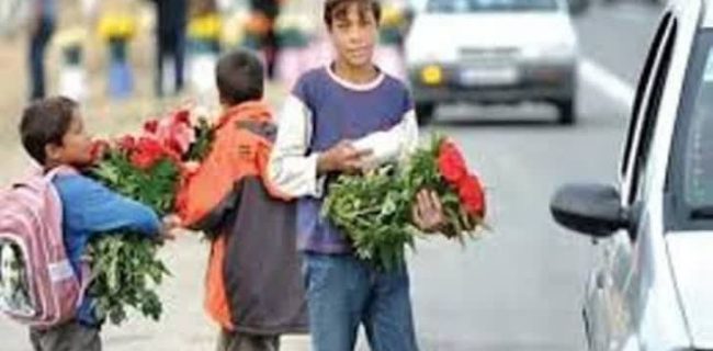 هیچ کودک خیابانی در استان همدان نداریم هیچ کودک خیابانی در استان همدان نداریم