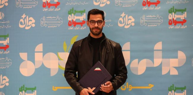 بیوگرافی آرﻣﻴﻦ ﺣﺠﺎزي جوان سال 1403 بیوگرافی آرﻣﻴﻦ ﺣﺠﺎزی جوان سال ۱۴۰۳