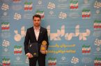 بیوگرافی احسان فخری میرزانق جوان سال ۱۴۰۳ بیوگرافی احسان فخری میرزانق جوان سال ۱۴۰۳