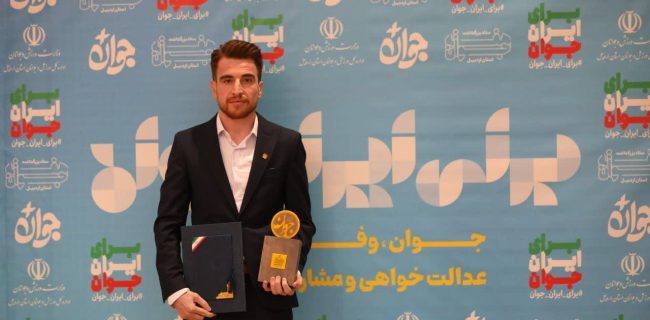بیوگرافی احسان فخری میرزانق جوان سال ۱۴۰۳ بیوگرافی احسان فخری میرزانق جوان سال ۱۴۰۳