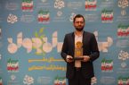 بیوگرافی امید آقابالازاده جوان سال ۱۴۰۳ بیوگرافی امید آقابالازاده جوان سال ۱۴۰۳