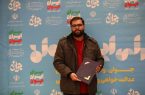 بیوگرافی اﻣﻴﻦ اﺳکندرزاده جوان سال 1403 بیوگرافی اﻣﻴﻦ اﺳکندرزاده جوان سال ۱۴۰۳
