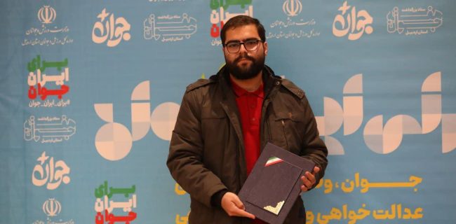 بیوگرافی اﻣﻴﻦ اﺳکندرزاده جوان سال ۱۴۰۳