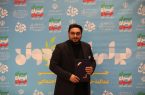 بیوگرافی اﻳﺮج ﻋﺰﻳﺰي جوان سال 1403 بیوگرافی اﻳﺮج ﻋﺰﻳﺰی جوان سال ۱۴۰۳