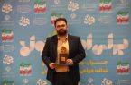 بیوگرافی سینا فیضاللهزاده اردبیلی جوان سال ۱۴۰۳ بیوگرافی سینا فیضاللهزاده اردبیلی جوان سال ۱۴۰۳
