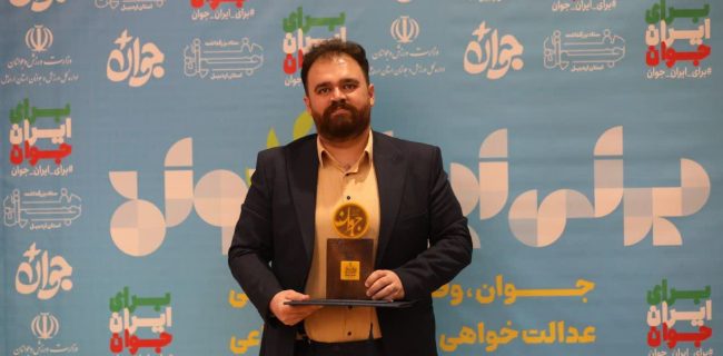 بیوگرافی سینا فیضاللهزاده اردبیلی جوان سال ۱۴۰۳ بیوگرافی سینا فیضاللهزاده اردبیلی جوان سال ۱۴۰۳