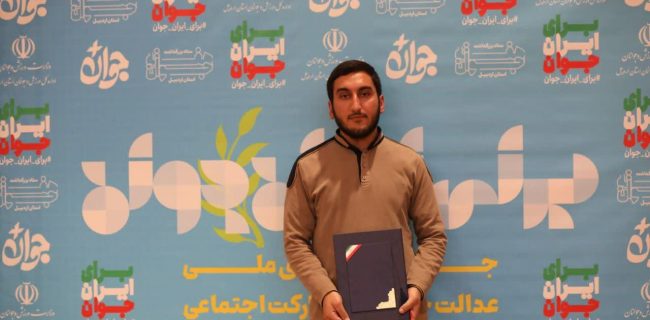 بیوگرافی ﻋﻠﻲ ﻣﺮادي ﻛﻼن جوان سال 1403 بیوگرافی ﻋﻠﻲ ﻣﺮادی ﻛﻼن جوان سال ۱۴۰۳
