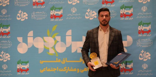 بیوگرافی ﻣﺠﻴﺪ دادﺧﻮاه ﻗﻠﻌﻪ ﺟﻮق جوان سال ۱۴۰۳