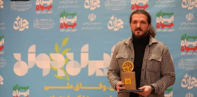 بیوگرافی ﻣﺠﻴﺪ ﻋﺼﺮي جوان سال 1403 بیوگرافی ﻣﺠﻴﺪ ﻋﺼﺮی جوان سال ۱۴۰۳