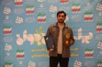 بیوگرافی ﻣﺤﻤﺪرﺿﺎ وﺛﻮﻗﻲ جوان سال 1403 بیوگرافی ﻣﺤﻤﺪرﺿﺎ وﺛﻮﻗﻲ جوان سال ۱۴۰۳