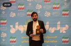 بیوگرافی ﻣﻬﺪي ﺑﺸﻴﺮزاده جوان سال 1403 بیوگرافی ﻣﻬﺪی ﺑﺸﻴﺮزاده جوان سال ۱۴۰۳
