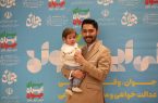 بیوگرافی ﻣﻬﺪي ﻗﺮﺑﺎﻧﻲ جوان سال 1403 بیوگرافی ﻣﻬﺪی ﻗﺮﺑﺎﻧﻲ جوان سال ۱۴۰۳