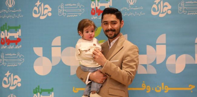بیوگرافی ﻣﻬﺪي ﻗﺮﺑﺎﻧﻲ جوان سال 1403 بیوگرافی ﻣﻬﺪی ﻗﺮﺑﺎﻧﻲ جوان سال ۱۴۰۳