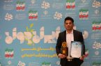 بیوگرافی وﺣﻴﺪ وﺣﺪت ﺟﻨﺎﻗﺮد جوان سال 1403 بیوگرافی وﺣﻴﺪ وﺣﺪت ﺟﻨﺎﻗﺮد جوان سال ۱۴۰۳