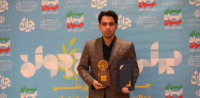 بیوگرافی ﭘﻮﻳﺎ ﻣﻨﺼﻮرزاده اﺷﻜﺎﻧﻲ جوان سال ۱۴۰۳