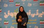 بیوگرافی اﻟﻴﻨﺎ ﻧﻮﻇﻬﻮر جوان سال 1403 بیوگرافی اﻟﻴﻨﺎ ﻧﻮﻇﻬﻮر جوان سال ۱۴۰۳