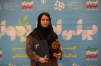 بیوگرافی ﺑﻨﻔﺸﻪ ﺑﺮدﺑﺎر ﻟﻤﺮ جوان سال 1403 بیوگرافی ﺑﻨﻔﺸﻪ ﺑﺮدﺑﺎر ﻟﻤﺮ جوان سال ۱۴۰۳