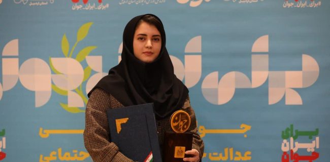 بیوگرافی ﺑﻨﻔﺸﻪ ﺑﺮدﺑﺎر ﻟﻤﺮ جوان سال 1403 بیوگرافی ﺑﻨﻔﺸﻪ ﺑﺮدﺑﺎر ﻟﻤﺮ جوان سال ۱۴۰۳