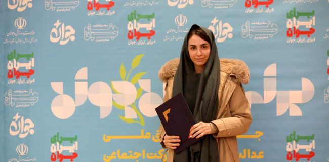 بیوگرافی ﺣﺎﻧﻴﻪ ﭘﺎﻛﻴﺎﻧﻲ جوان سال 1403 بیوگرافی ﺣﺎﻧﻴﻪ ﭘﺎﻛﻴﺎﻧﻲ جوان سال ۱۴۰۳