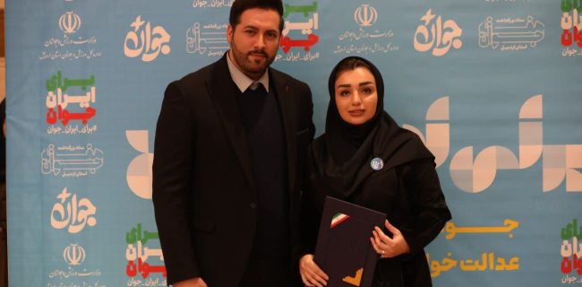 بیوگرافی ﺳﻤﺎﻧﻪ ﺑﺎﻻزاده جوان سال 1403 بیوگرافی ﺳﻤﺎﻧﻪ ﺑﺎﻻزاده جوان سال ۱۴۰۳