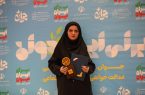 بیوگرافی ﻟﻴﻼ ﻛﺮاﻣﺘﻴﺎن جوان سال 1403 بیوگرافی ﻟﻴﻼ ﻛﺮاﻣﺘﻴﺎن جوان سال ۱۴۰۳