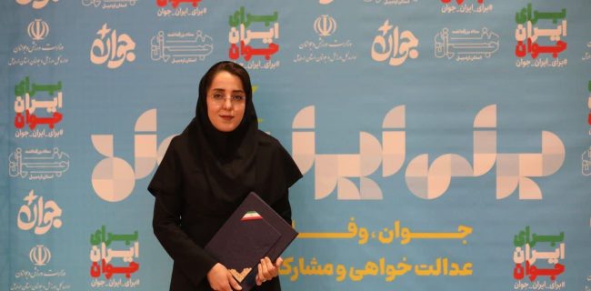 بیوگرافی ﻣﺮﻳﻢ ﻣﻜﻔﻲ دﻳﺒﺎ جوان سال ۱۴۰۳