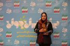 بیوگرافی ندا مهدی زاده جوان سال ۱۴۰۳ بیوگرافی ندا مهدی زاده جوان سال ۱۴۰۳