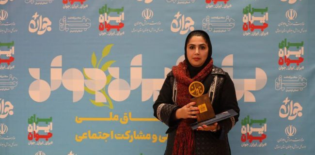 بیوگرافی ندا مهدی زاده جوان سال ۱۴۰۳