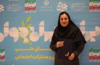 بیوگرافی ﻧﮕﻴﻦ ﻧﺠﻒ ﻧﮋاد جوان سال 1403 بیوگرافی ﻧﮕﻴﻦ ﻧﺠﻒ ﻧﮋاد جوان سال ۱۴۰۳