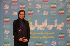 بیوگرافی هاجر نعمتی جوان سال ۱۴۰۳ بیوگرافی هاجر نعمتی جوان سال ۱۴۰۳