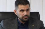 بیوگرافی نیما حسن زاده جوان سال 1403 بیوگرافی نیما حسن زاده جوان سال ۱۴۰۳