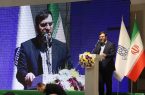 با تکمیل پروژههای نیمهتمام، همدان در آستانه جهش مدیریت شهری قرار گرفت با تکمیل پروژههای نیمهتمام، همدان در آستانه جهش مدیریت شهری قرار گرفت