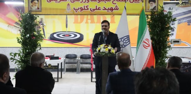 فضاهای ورزشی و تفریحی، پایگاههای مؤثر جذب و تربیت نسل جوان هستند فضاهای ورزشی و تفریحی، پایگاههای مؤثر جذب و تربیت نسل جوان هستند
