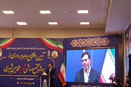 ۷۰ هزار نفر از شهروندان درگیر برنامههای شهری در حوزه ورزش می باشند ۷۰ هزار نفر از شهروندان درگیر برنامههای شهری در حوزه ورزش می باشند